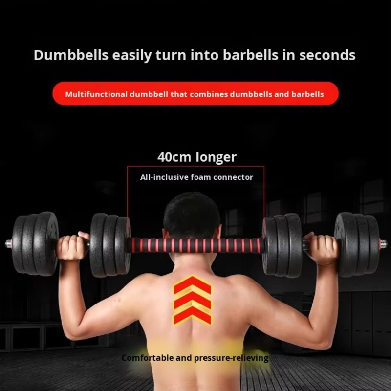 Sports Equipment Us - Men's Home Fitness Adjustable Weight Dumbbell