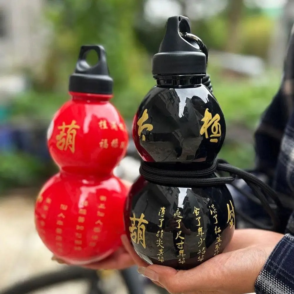 800ml Large Capacity Gourd Wat - Sports Equipment 7 Year Old 评论和价格