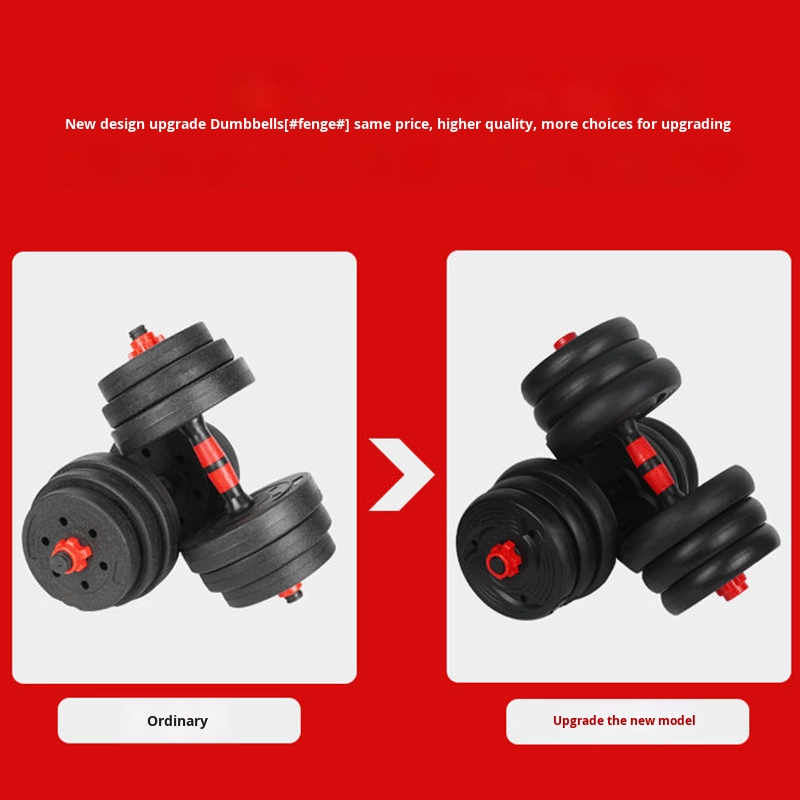 Men's Home Fitness Adjustable  - Sports Equipment Us 评论和价格