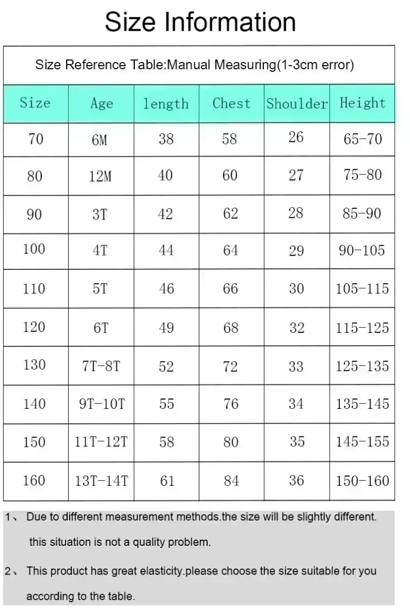 2026 Kuaigan Curacao Style Fla - Sports Equipment For Kindergarten 评论和价格