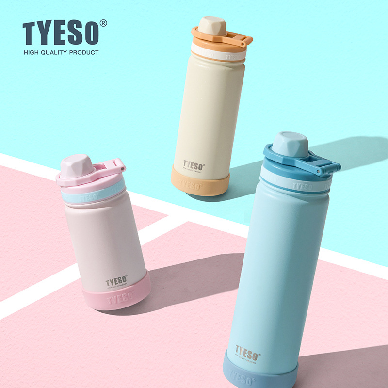 TYESO 420/600/750ml Sport Ther - Sports Equipment 7 Year Old 评论和价格