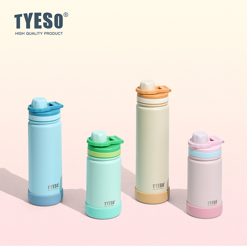 TYESO 420/600/750ml Sport Ther - Sports Equipment 7 Year Old 评论和价格