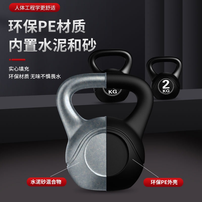 2026  Fitness Adjustable 8kg K - Sports Equipment Warehouse 评论和价格