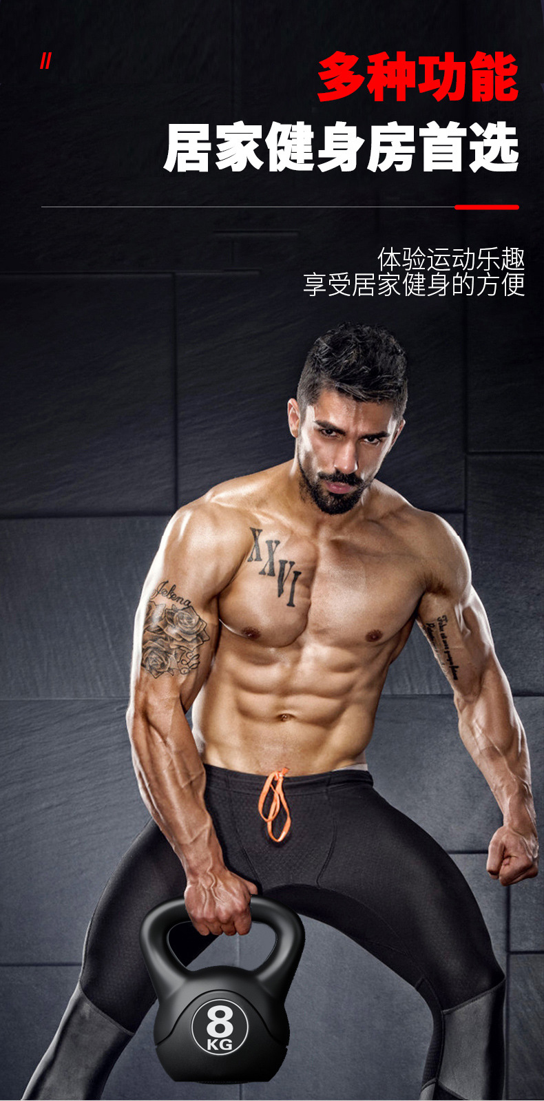 2026  Fitness Adjustable 8kg K - Sports Equipment Warehouse 评论和价格