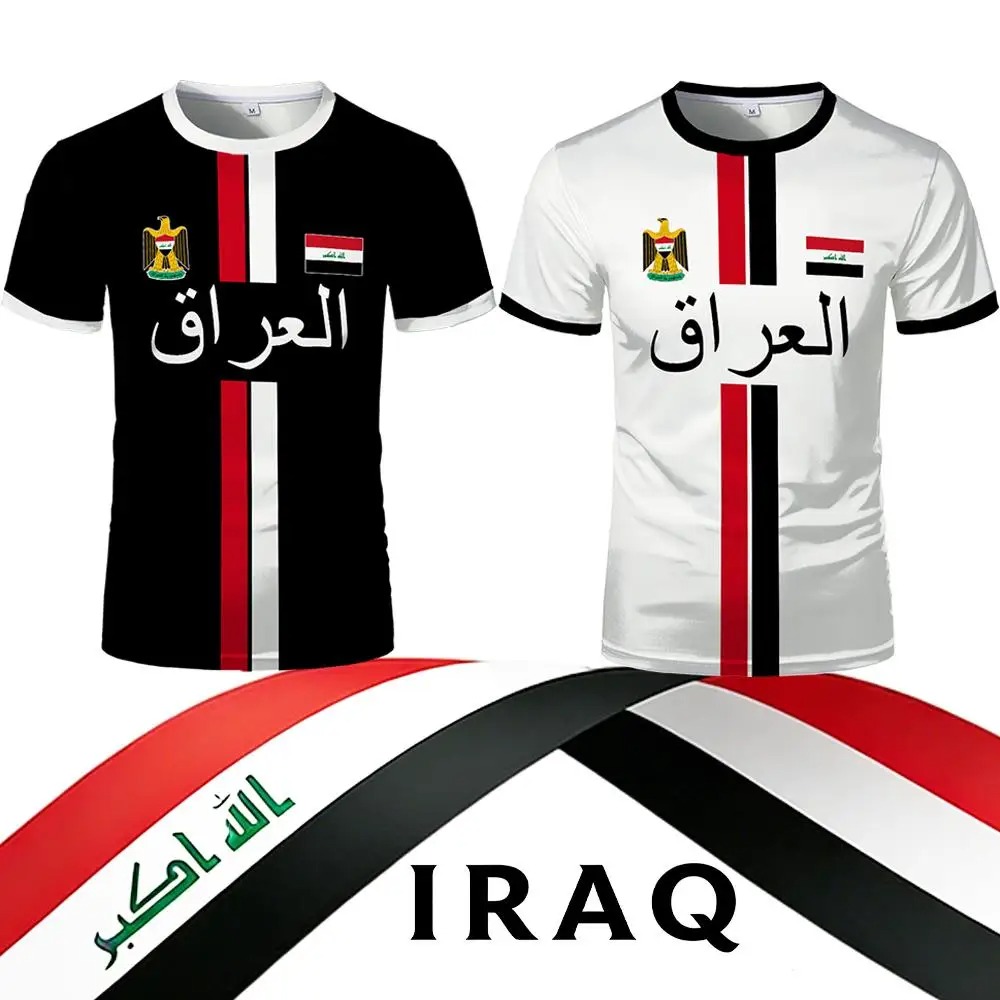 Iraqi 3D Print Sports Quick-dr - Sports Equipment For Kindergarten 评论和价格