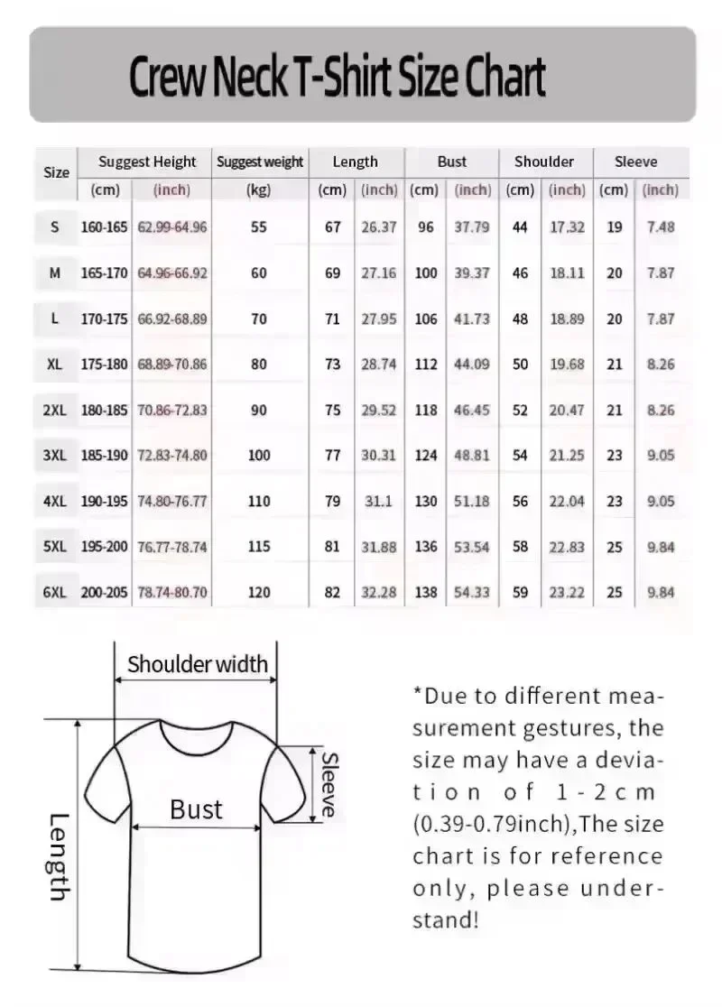 2026 New Sports Fast Drying 3D - Sports Equipment For Kindergarten 评论和价格