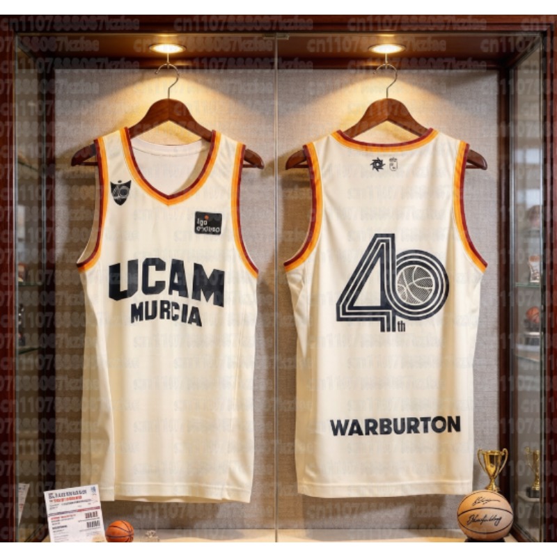 New Murcia Home Basketball Uni - Sports Equipment For Kindergarten 评论和价格