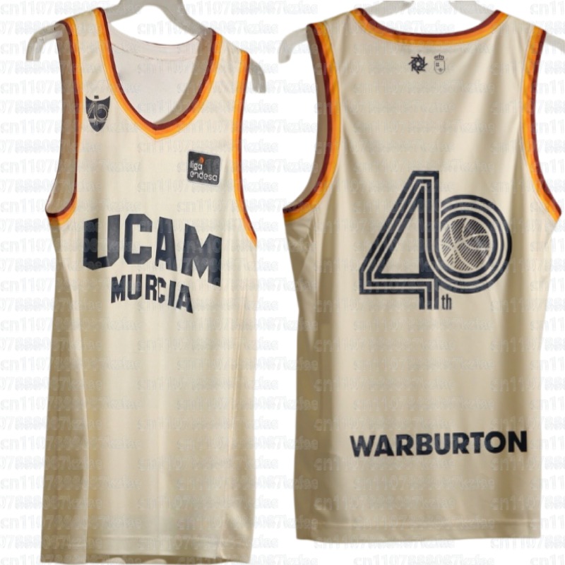 New Murcia Home Basketball Uni - Sports Equipment For Kindergarten 评论和价格